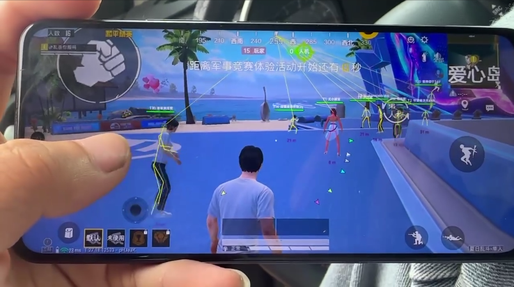 和平精英《北极熊》辅助